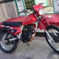موتور تریل 150