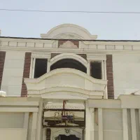 کاشی و سرامیک کار