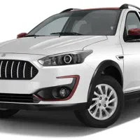 حواله اطلس اس