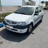 پارس تندر مدل ۹۷