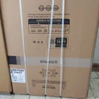 یخچال ساید اسنوا و ماشین لباسشویی