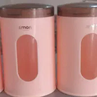 جا حبوباتی لیمون