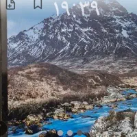 درخواست معاوضه