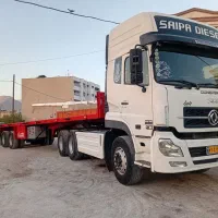 فروش البرز
