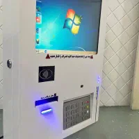 کش لس نو نو