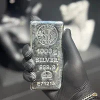 شمش نقره اصل  ندیر ترکیه خرید . فروش|جواهرات|تبریز, |دیوار