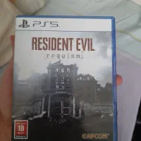 Resident evil 9