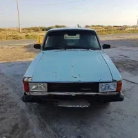 وانت