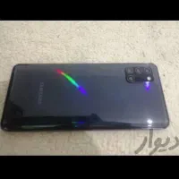 A 31 آ ۳۱ تمیز