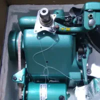 سردوزپروانه