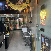 فست فود برگرلندز   آیینه ورزان