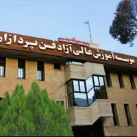 ازصفر تا شغل با مدرک رسمی وارد دنیای شبکه شو