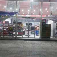 جذب نیرو در فروشگاه افق کوروش