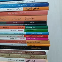 رمان، داستان کوتاه کاکی