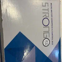 سوهان برقی|آرایشی، بهداشتی، درمانی|تهران, شکیبا|دیوار