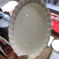 ظرف تارد