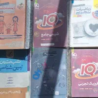 کتاب دست دوم تجربی