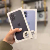 17 نرمال ۲۵۶