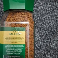 قهوه جاکوبز|خوردنی و آشامیدنی|فولادشهر, مسکن مهر فولادشهر|دیوار