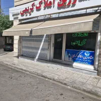 اجاره مغازه تجاری|اجارهٔ مغازه و غرفه|تهران, شهرک شریعتی|دیوار