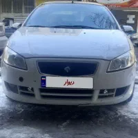 رانا 94 بدون رنگ