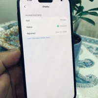 iphone 15 pro max 512gig|موبایل|اهواز, زیتون کارمندی|دیوار