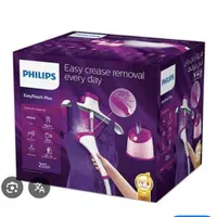 اتو بخار و اتو بخارگر بخار گر های اصلی