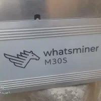 دستگاه واتس ماینر