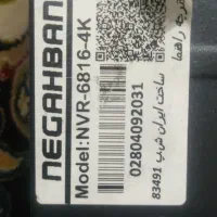 دوربین مداربسته