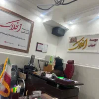 برنامه نویسی پایتون در موسسه اموزشی افلاک