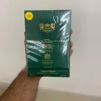 فروش آخرین ادکلن از لاین لوکس realism آترین استار