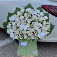 گل خاص
