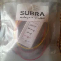 مبدل هوشمند اینورتر یخچال