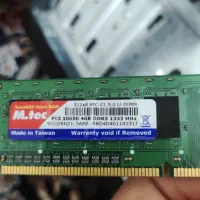 رم کامپیوتر کینگستون