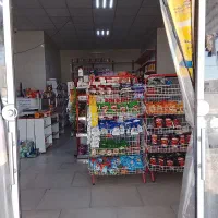 فروش سوپرمارکت