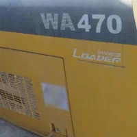 لودر ۴۷۰خط۳سالم