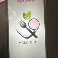 طراحی و تولید اپلیکیشن موبایل