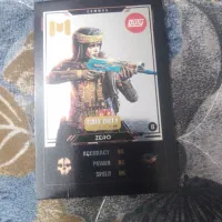 کارت کالاف دیوتی معمولی