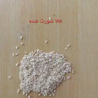 ۲۸۰ کیلو نیم دانه ۲۳۰ کیلو سر لاشه مال زمین خودم