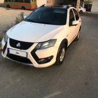 کوییک rs ۱۴۰۲