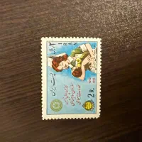 دفتر کلکسیونی تمر