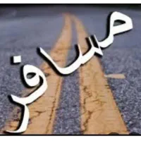 خودرو سواری تهران وکرج روزانه