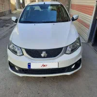 ساینا 1403s