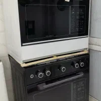 گاز با قیمت مناسب