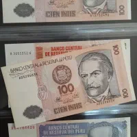 100 اینتیس پرو 1987 مطابق تصویر