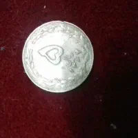 سکه طرح قدیم وجدید