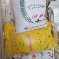 برنج ایرانی معطر خوشپخت|خوردنی و آشامیدنی|اسدآباد, |دیوار