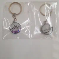 لباس دخترونه و دسته کلید|کفش و لباس بچه|یزد, |دیوار