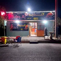 واگذاری فست فود فعال دکه