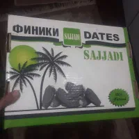 کارتن خالی خرما